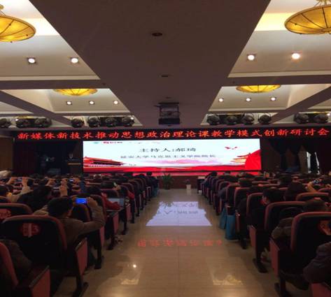 微信图片_20171225143720.jpg